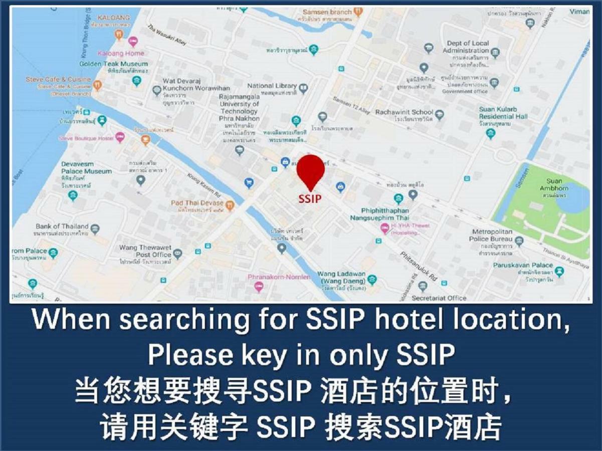 Ssip Boutique Dhevej Bangkok (Adults Only) Hotel Exterior foto